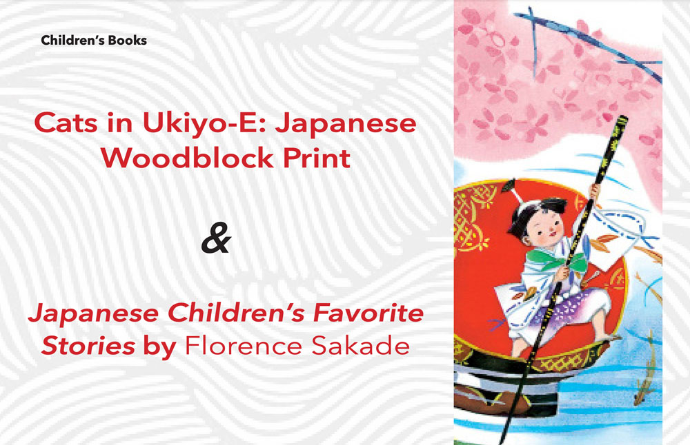 Children's Books