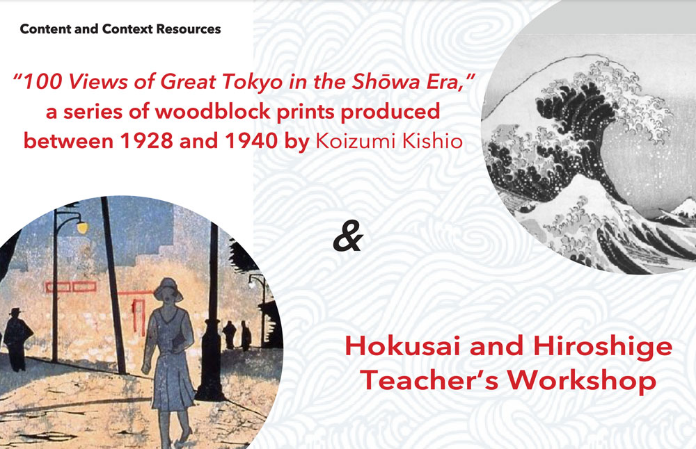 Content and Context Resources