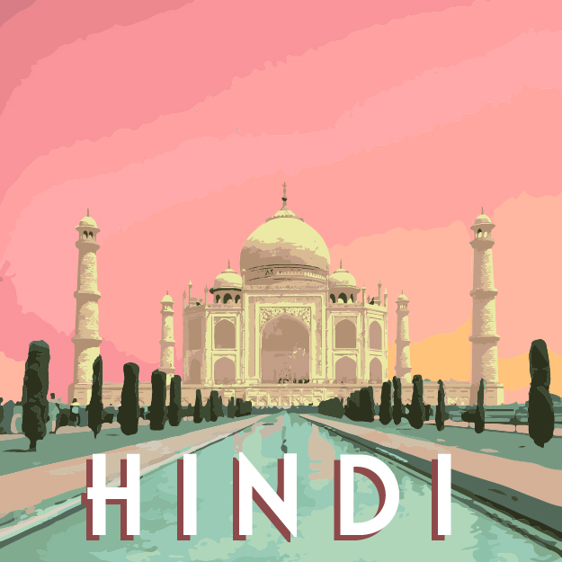 Hindi