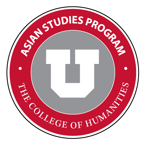 asian studies seal